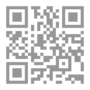 Qr Code Tracked by Wireless