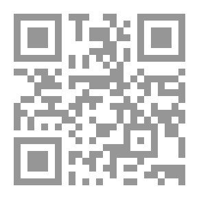 Qr Code Ratio And Ratio