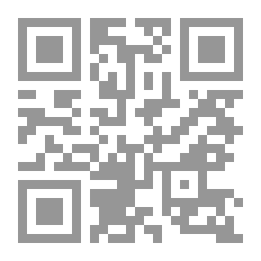 Qr Code خلي الجرح بالقلب