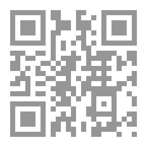 Qr Code Jenseits der Schriftkultur — Band 5
