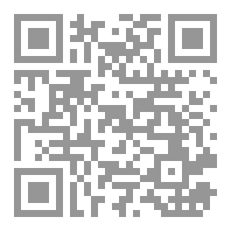 Qr Code اوجاعٌ مكتوبة