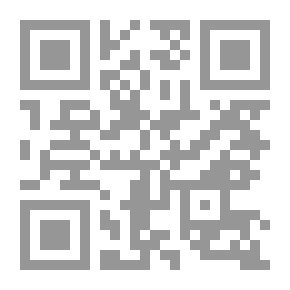 Qr Code الاقتصاد النقدي والبنكي