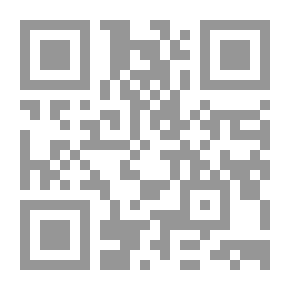 Qr Code نور من التاريخ