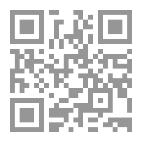 Qr Code The Jews In Islamic Egypt From The Islamic Conquest Until The Ayyubid Era