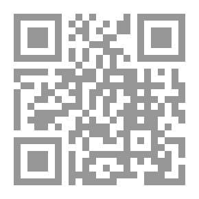 Qr Code شجرة الحي العجوز