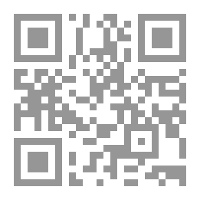 Qr Code ثلاث نصوص صوفية مبكرة: رسالة في القلب ، مواقف الصالحين ، عثرة الطامحين