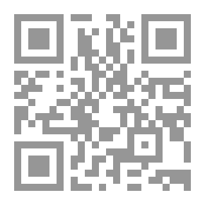 Qr Code اللغز البنفسجي