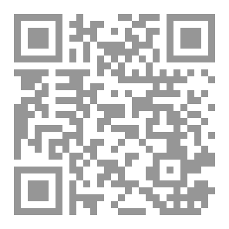 Qr Code قربان أثينا