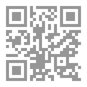 Qr Code بشرتك دليل أنوثتك (أسرار الجمال والمكياج)
