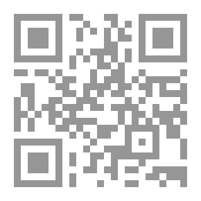 Qr Code مذكرات الثورة