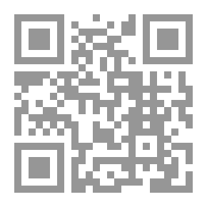 Qr Code المخربون