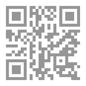 Qr Code إلياس