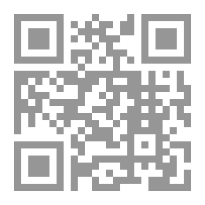 Qr Code طرائق إبداعية في التعليم والتدريب: دليل لكل معلم ومدرب (Creative Techniques In Teaching and Training)