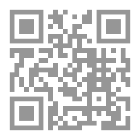Qr Code Fun Mathematics - 3rd Primary