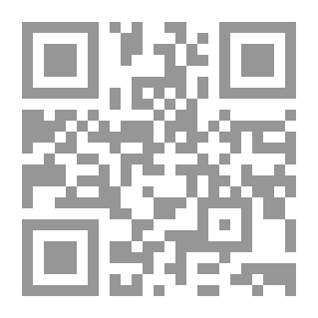 Qr Code الراقصة والسياسي