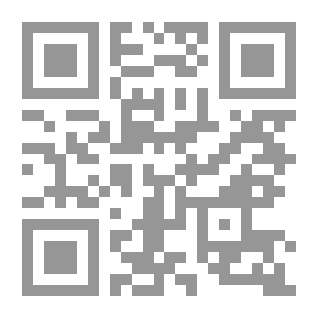 Qr Code Basil and Annette: A Novel