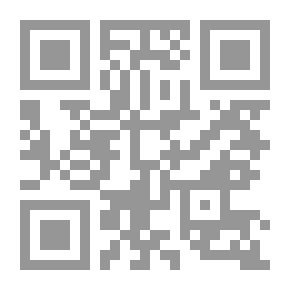 Qr Code يوميات رحلة إلى أوروبا 1873