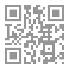 Qr Code قواعد نبوية ؛ خمسون قاعدة في العلم والأخلاق والسلوك