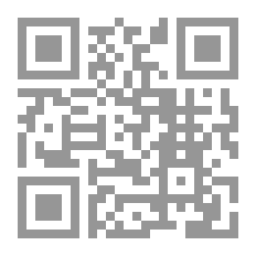 Qr Code صرخة الرعب الكلاسيكية # 4: القناع المسكون