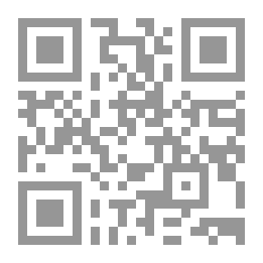Qr Code Husseini Media Throughout History; Rhetoric As An Example - An Objective Study Inspired By The Dictionary Of Preachers Of Karbasi