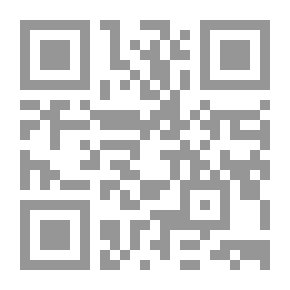 Qr Code حشرات ألمانيا