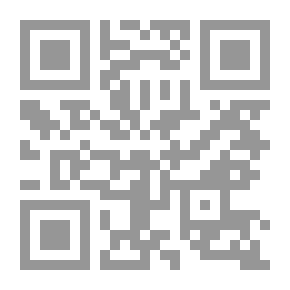 Qr Code Upon The Tree-Tops