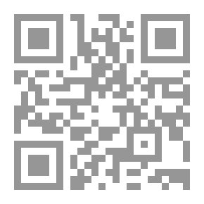 Qr Code In Desert and Wilderness
