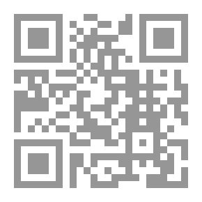 Qr Code ‫جامع الدعاء وورد الأولياء ومناجاة الأصفياء (سلسلة كنوز التراث المخطوط -3-)‬
