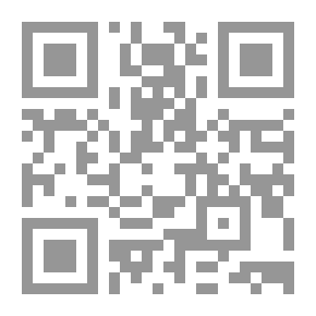 Qr Code المسلمون ومؤامرات الإبادة