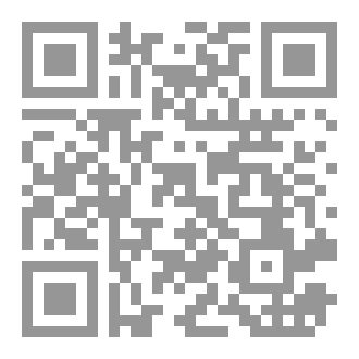 Qr Code الذات المفقودة
