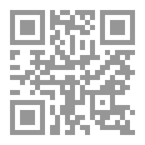 Qr Code حسابات الحكومة في المملكة العربية السعودية