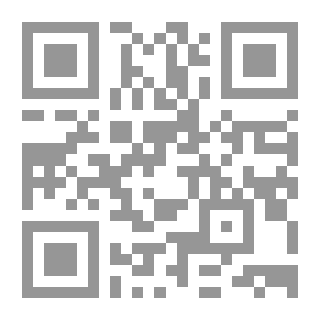 Qr Code أثر الفراشة