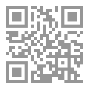 Qr Code التمھید للتجدید عبیدالله سندی