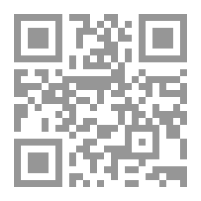 Qr Code الجواهر الكلامية فى أيضاح العقيدة