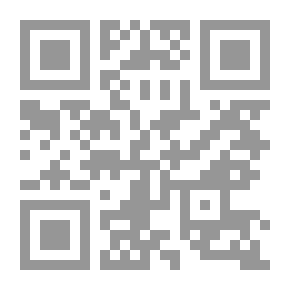Qr Code وصلوا إلى بغداد