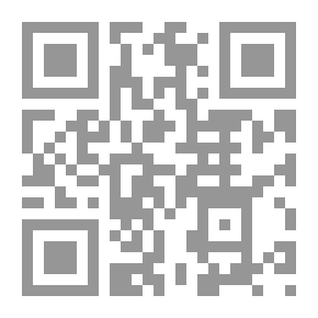 Qr Code Novel Gifts By Noureddine Farah