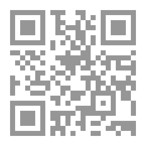 Qr Code Prophecy Of Ra