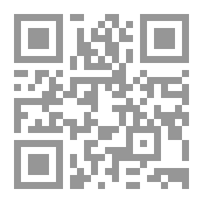 Qr Code I Can Make You Sleep
