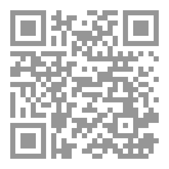 Qr Code ايلاريا