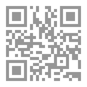 Qr Code Interpretation Of The Qur’an With The Ten Qur’anic Readings Through A Surah: (The Conquest And Until The Last Of The Hypocrites) Part 12
