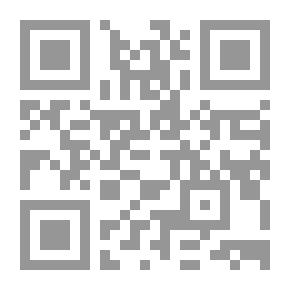 Qr Code المكان المثالي للنزهة