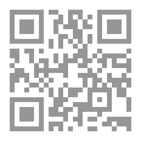 Qr Code No. 13 Toroni: A Mystery
