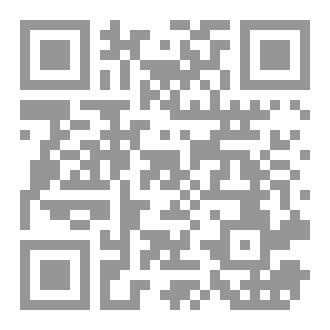 Qr Code Never lose hope, tomorrow may bring a miracle