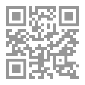 Qr Code البناء الفني للمدحة عند أبي تمام والبحتري `دراسة نقدية في الموازنات الأدبية`