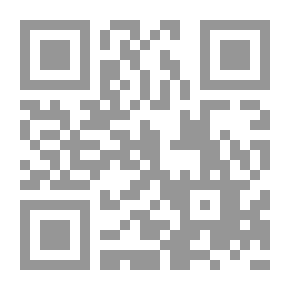 Qr Code الناموس