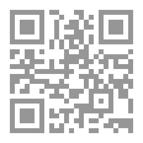 Qr Code حقيقة الصلاة على النبي