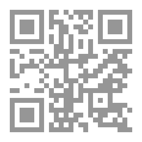 Qr Code Nigella Sativa (Nigella Sativa)