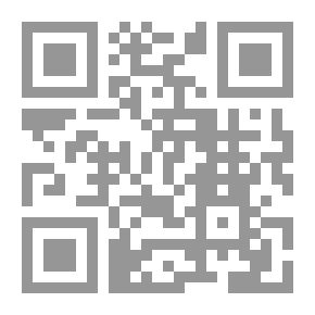 Qr Code غرف القلب المنسيىة