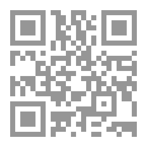 Qr Code Die Menschen Der Ehe