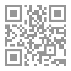 Qr Code أساسيات الإدارة المالية الحديثة ج1